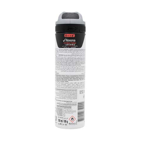 Men St Ap Workout Cl1 12X40G