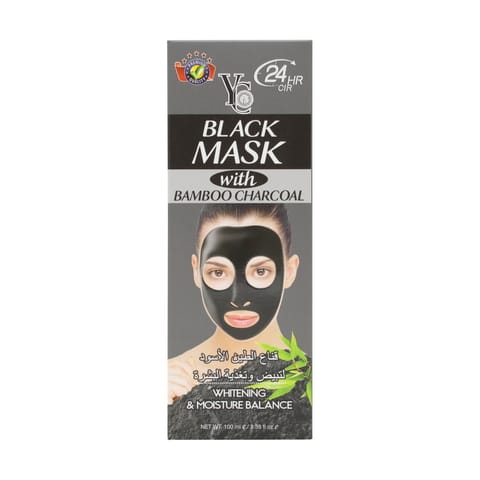 Skin Detox Clarifying Clay Wash Mask 150ml