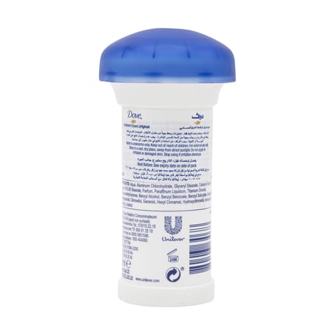 48h Antiperspirant Roll-On For Women - 50ml