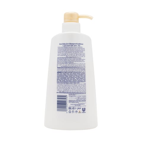 Shampoo & Conditioner 2*350ml