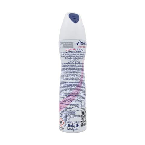 Deo Aero Workout Wmn Ar 6X150Ml