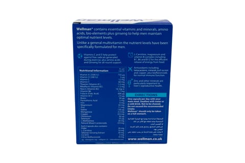 NHS Daily Gummy Multivitamin 60 Gummies