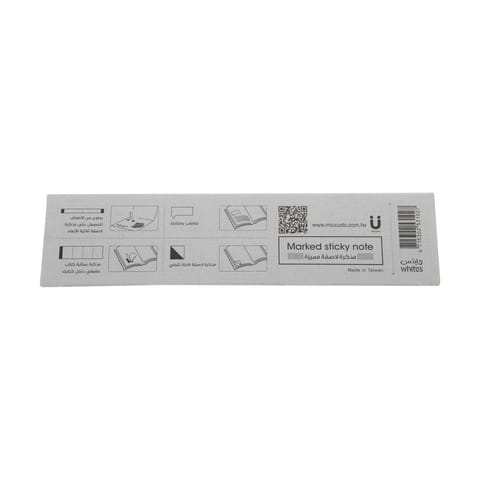 Toothpaste Travel Kit 25Ml