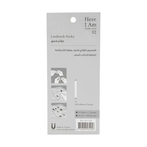 48h Antiperspirant Roll-On For Women - 50ml