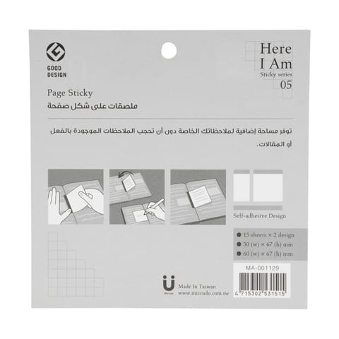 48h Antiperspirant Roll-On For Women - 50ml