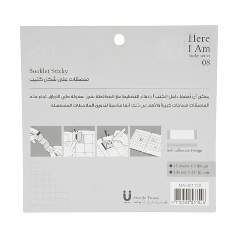 Toothpaste Travel Kit 25Ml