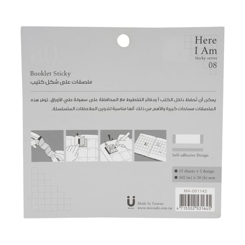 Toothpaste Travel Kit 25Ml