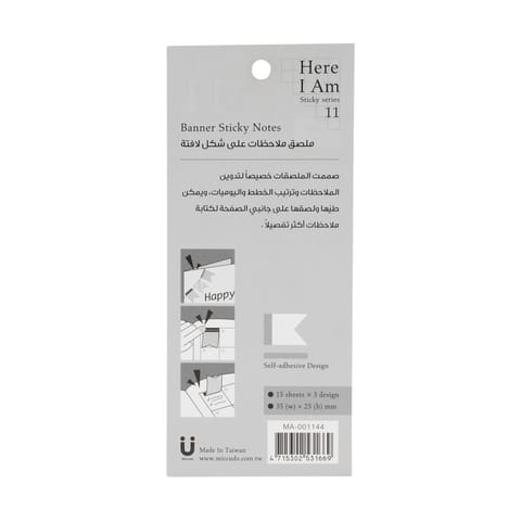 Toothpaste Travel Kit 25Ml