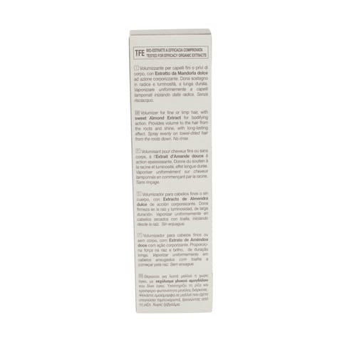 MACADEMIA Masque Deep Repair
