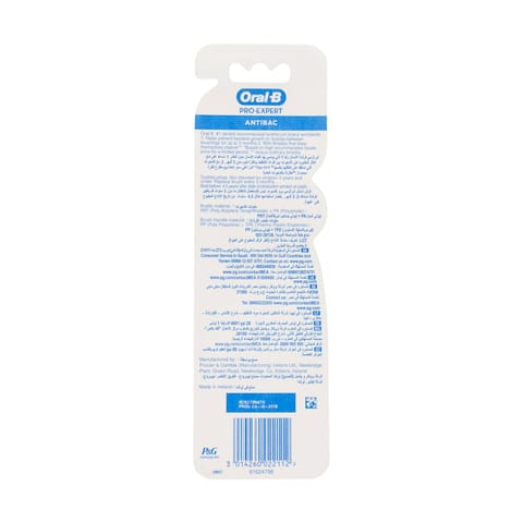 360 Optic White Toothbrush Medium, Multi Color