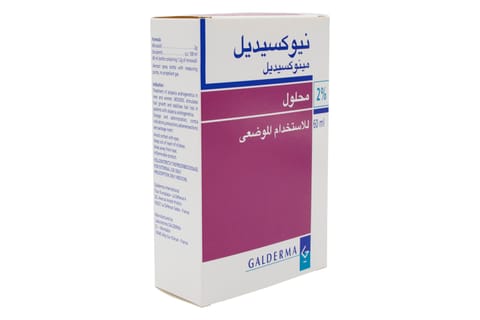 Hair Growth Trigger  180ml