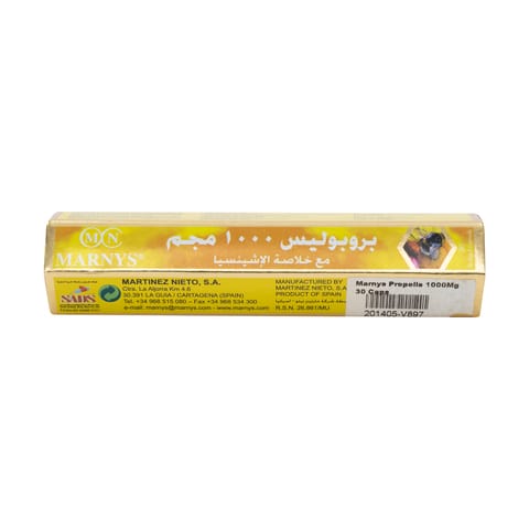 Mothernest Colostrum 120 Chewable Tablets