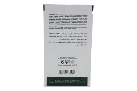 غارنييه أوليا، 4.0 بني غامق، صبغة دائمة للشعر مع ٦٠٪ زيت
