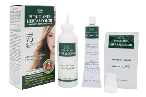 Hair Color Naturals 2 Luminous Black 110Ml