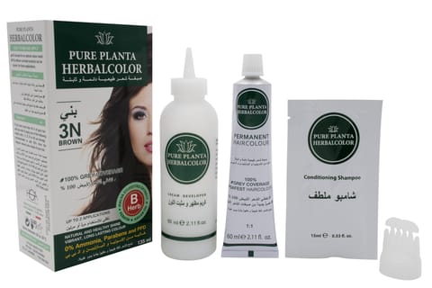Hair Color Naturals 2 Luminous Black 110Ml