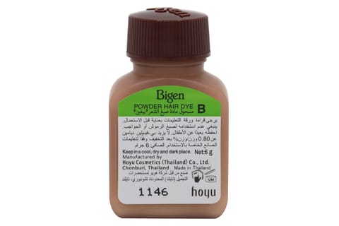 Olia, 4.0 Dark Brown, No Ammonia Permanent Haircolor, with 60% Oils