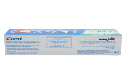Toothpaste Travel Kit 25Ml
