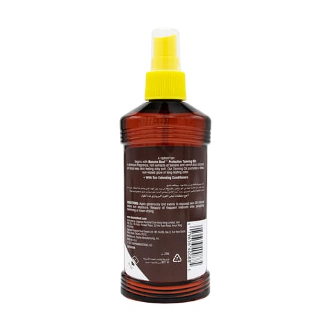 Carrot Sun Tan ACC Oil Papaya 200ML