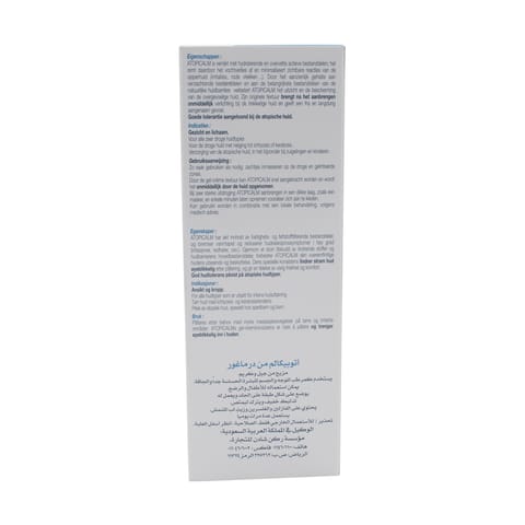 Hydra-Vital Factor K 50Ml