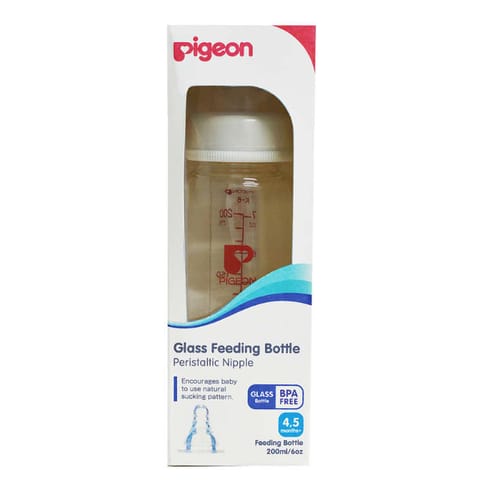 Natural Silicon Teat
