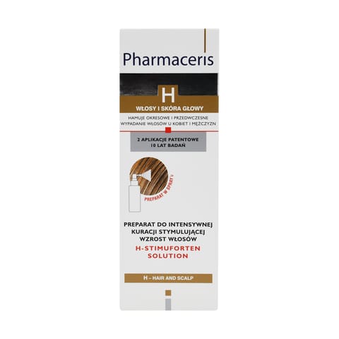 هيليز قولد معالج مركب مقوي للشعر - 50Ml