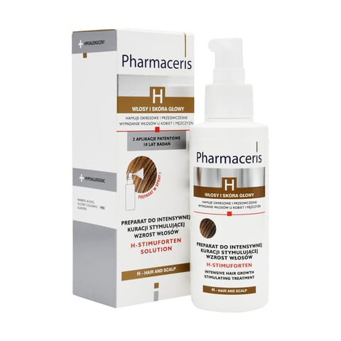 هيليز قولد معالج مركب مقوي للشعر - 50Ml