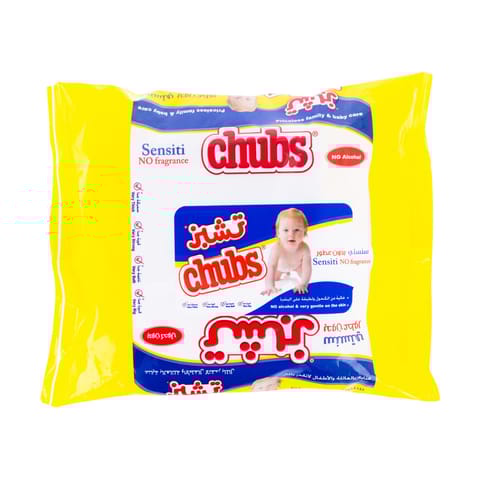 Baby Sensiti Skincare 20 PCS wipes
