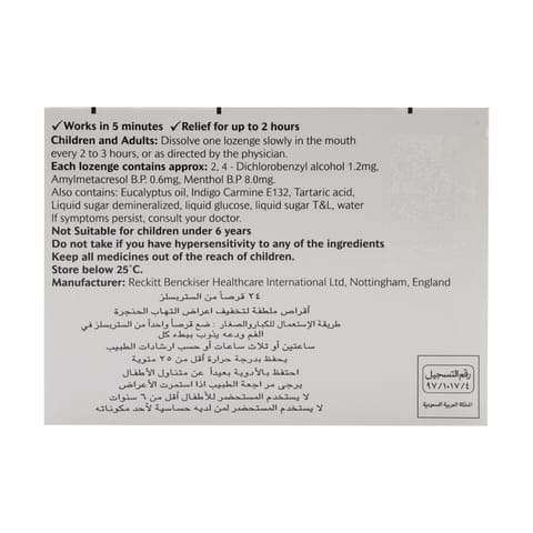 OTRIVIN 0.1% Nasal drop 10Ml