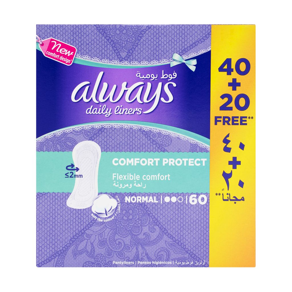 Fresh Pantyliners 60