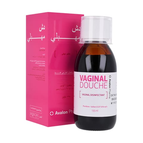 نقط 20 مل