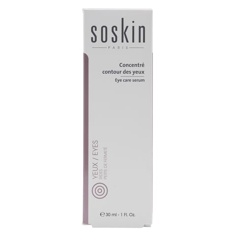 Eye Contour Gel All Skin 20 Ml