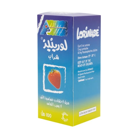 CLARA 5 Mg/5Ml Syrup 100Ml