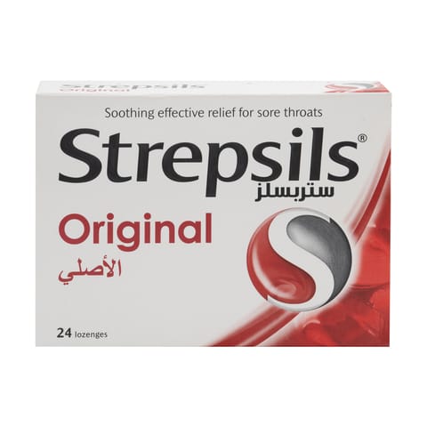 نقط 20 مل