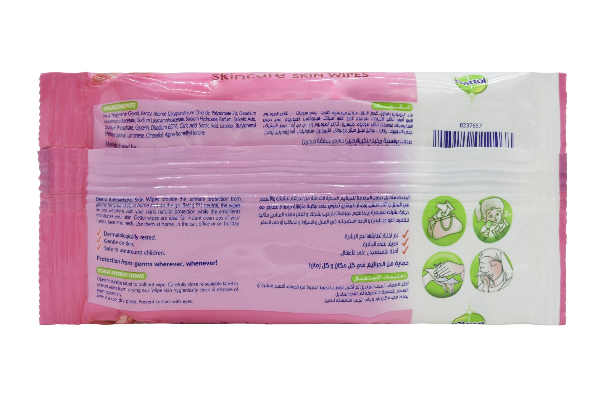 Anti-bacterial Wipes - Sensitive 10Pcs