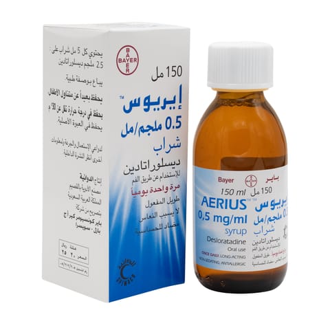 OTRIVIN 0.1% Nasal drop 10Ml