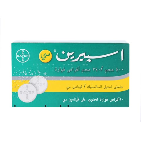 OTRIVIN 0.1% Nasal drop 10Ml