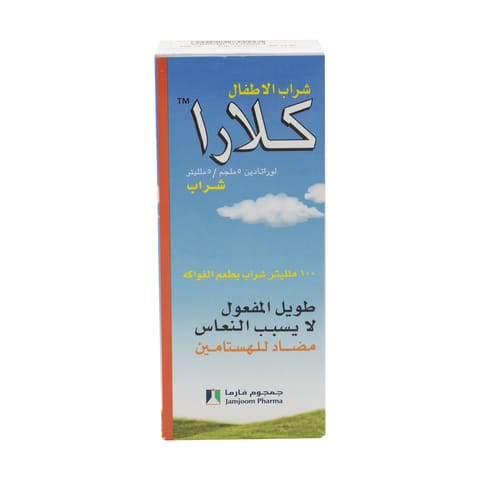 نقط 20 مل