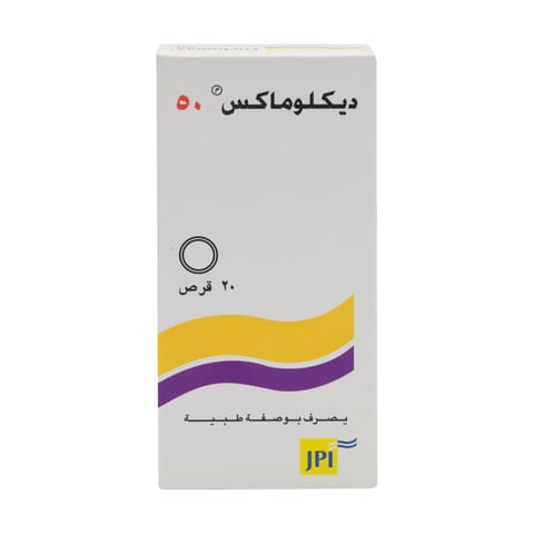 OTRIVIN 0.1% Nasal drop 10Ml