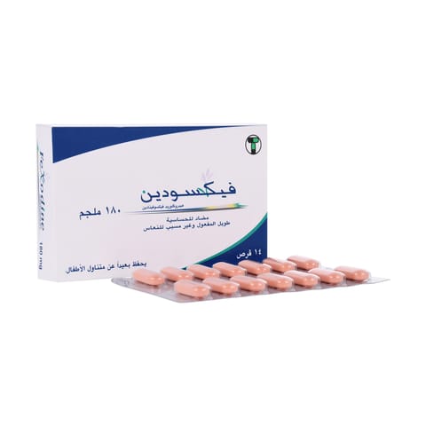 نقط 20 مل