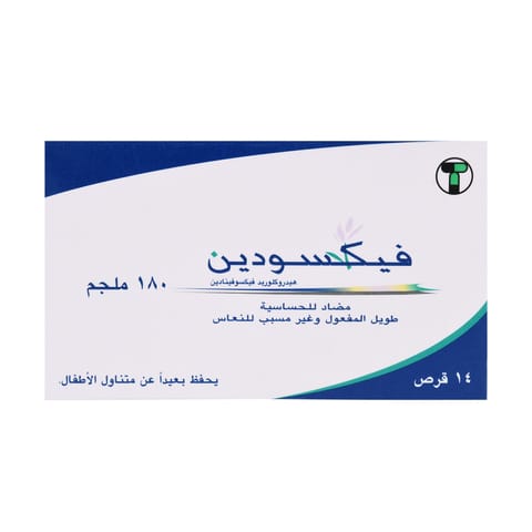 نقط 20 مل
