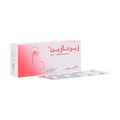 زيرتازين 10 مجم 20 قرص