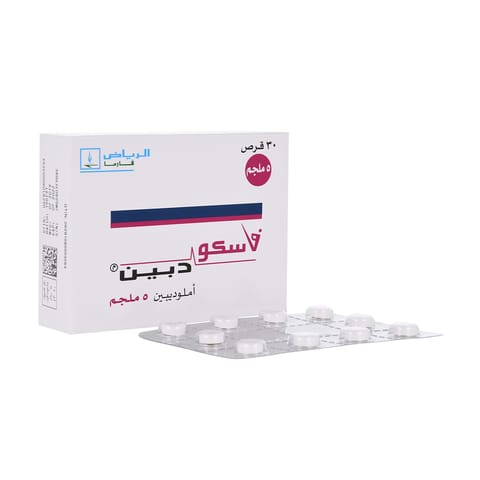 زاترال xl 10 ملجم 30 قرص