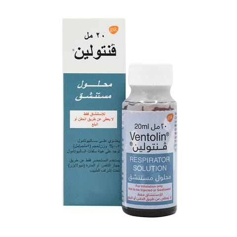 Solpadeine Capsule 20pcs