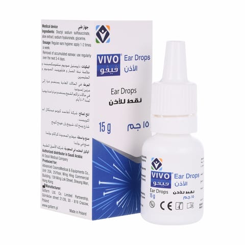 FENISTIL Drops 20Ml