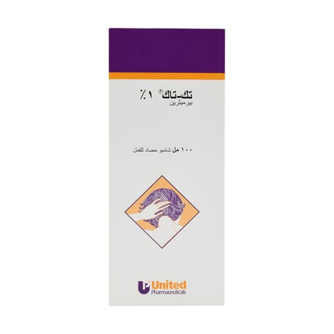 FENISTIL Drops 20Ml
