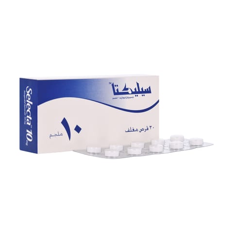 Solpadeine Capsule 20pcs
