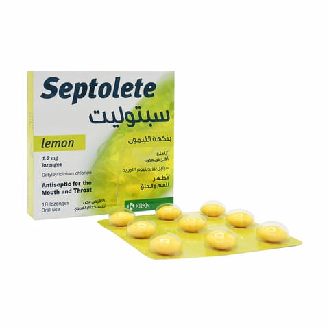 نقط 20 مل