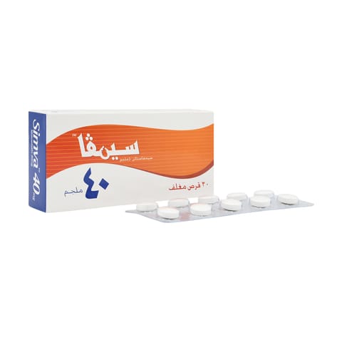 Solpadeine Capsule 20pcs