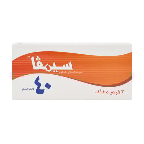 Solpadeine Capsule 20pcs