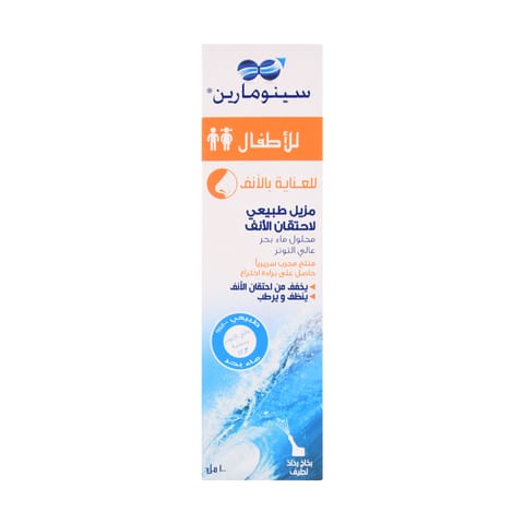 FENISTIL Drops 20Ml